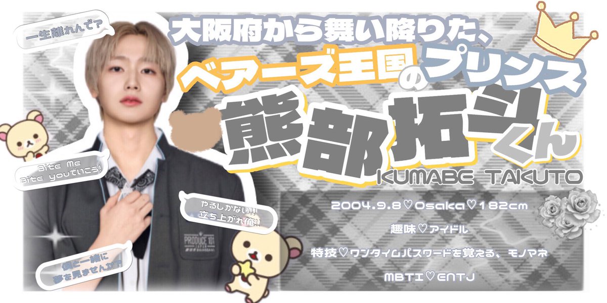 ひかり tweet media