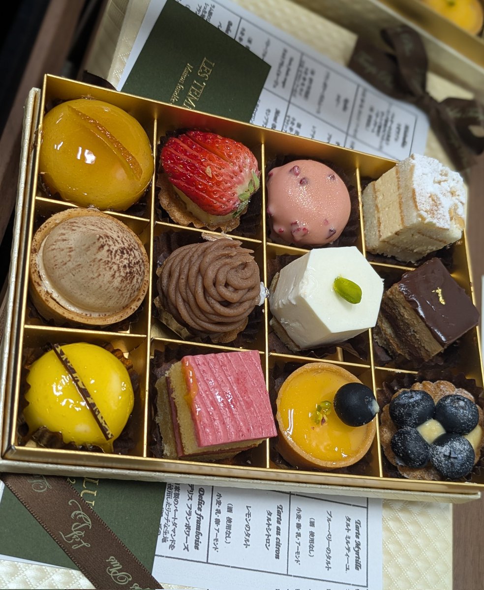 hane91's tweet photo. 差し入れのケーキ美味しかった〜！！
今度は飲みながらつまみに食べたいなぁ。 https://t.co/c5mNCV8WPX