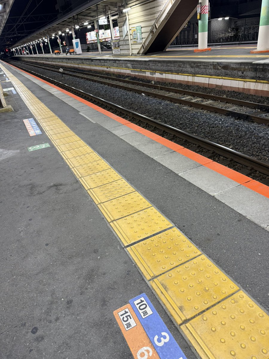 as11141's tweet photo. いってきます(*`･ω･)ゞちゃんと帰って来れるかな👋 https://t.co/zz6fMBU2JR