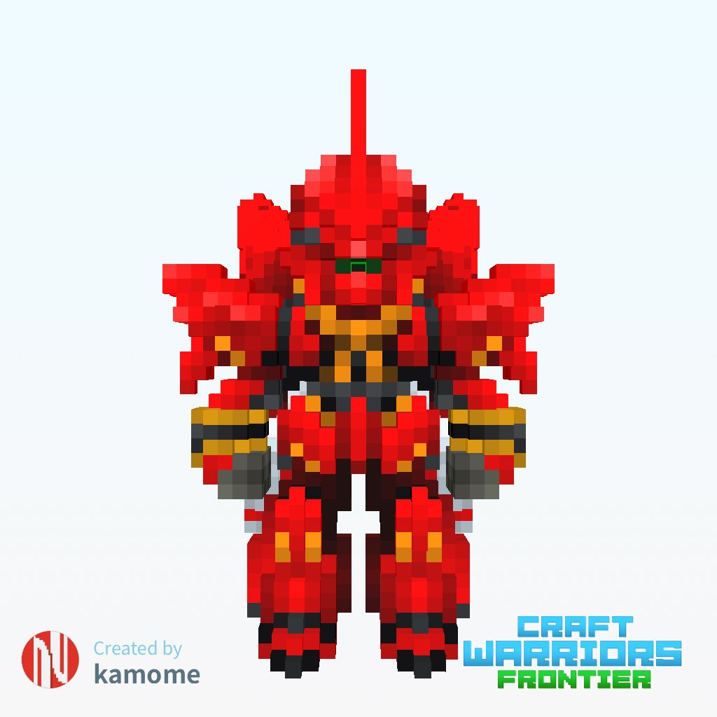 kamomebf's tweet photo. 「シナンジュ 」を
公開しましたー！
ぜひ！いいね&amp;ダウンロードを！

#CraftWarriors 
#クラフロ
#voxelMax https://t.co/tZVfyqWX8M