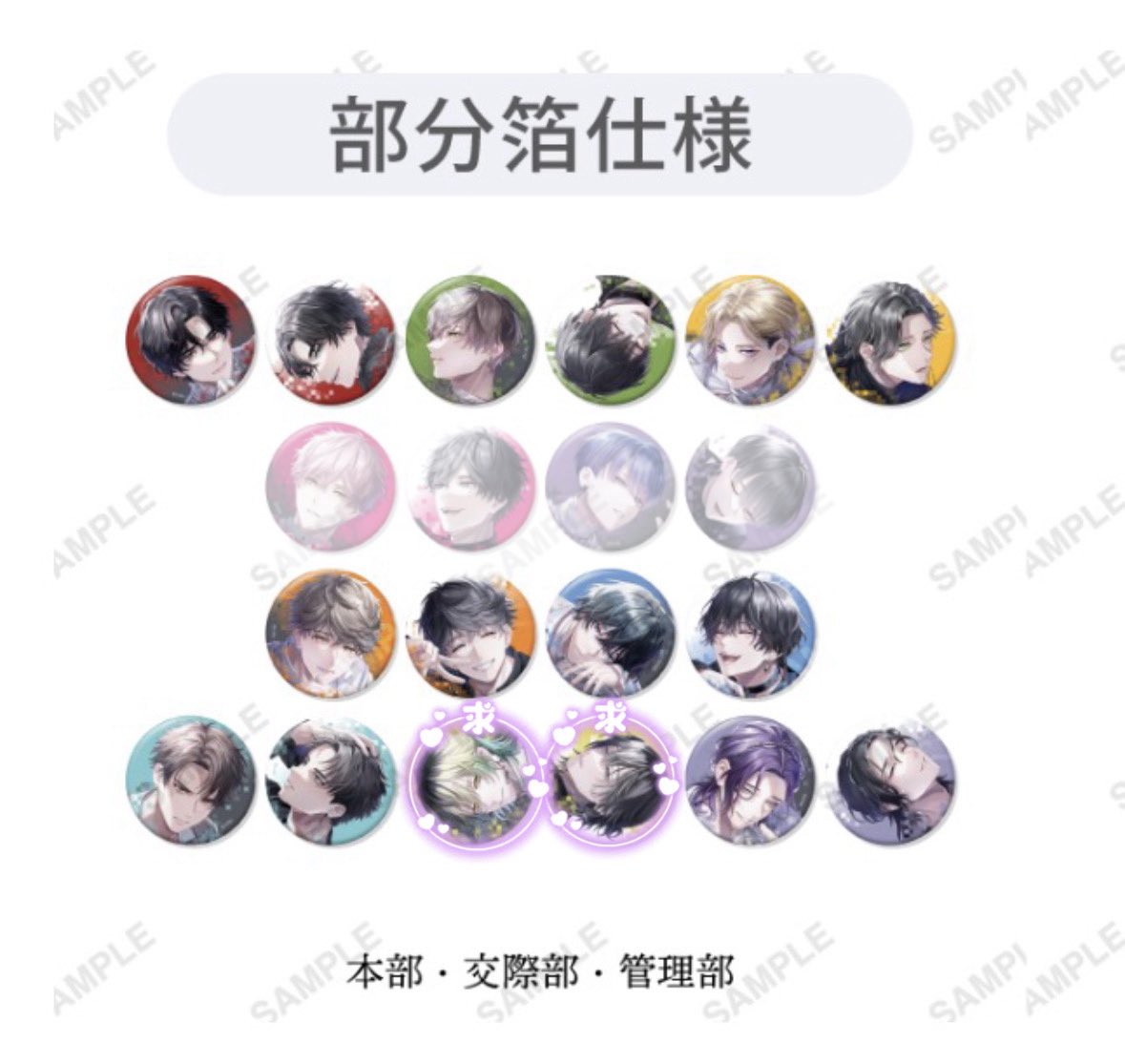 ちどり tweet media