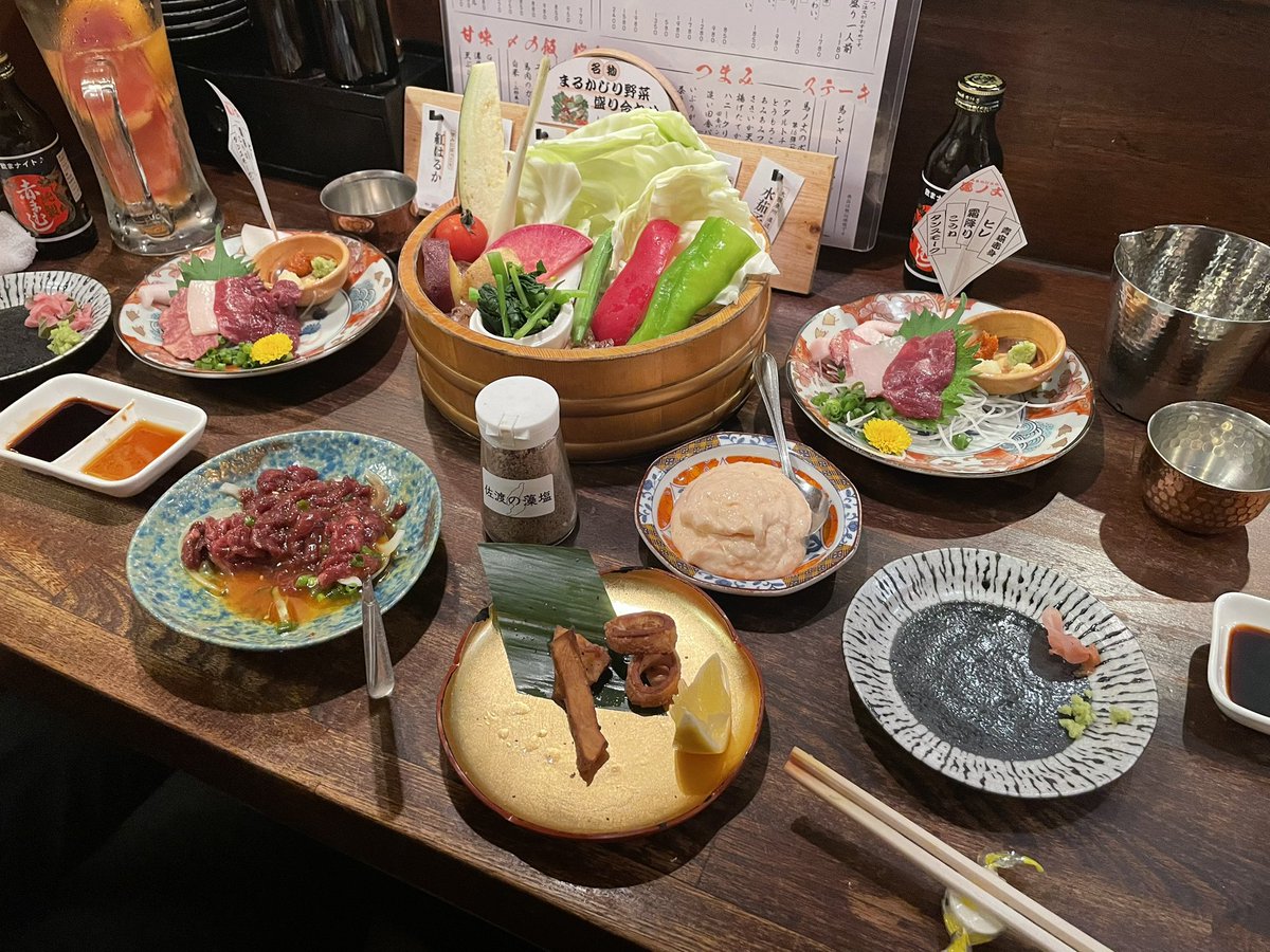 がら tweet media