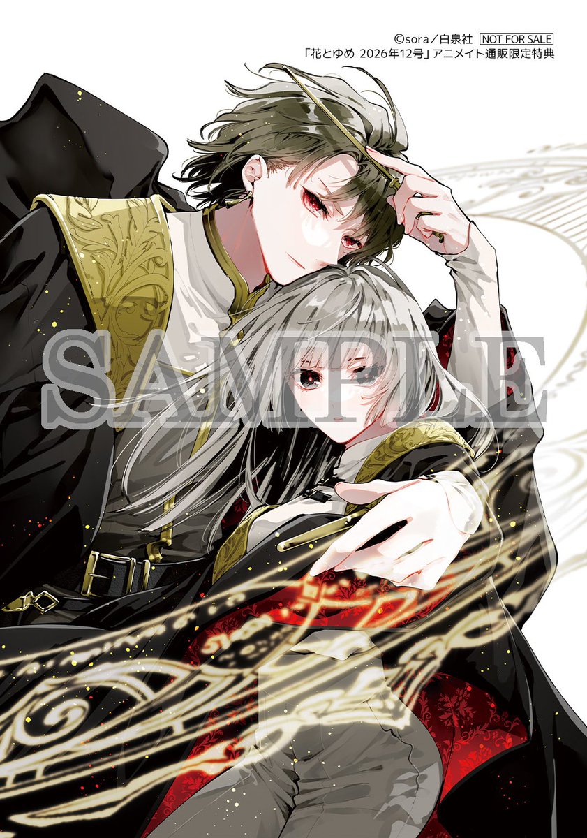 rxxluvz's tweet photo. four new shoujo serialization were announced 🥹✨️
i'll post more about the first 3 ones once i know more about them!! https://t.co/Ob344toDfP
