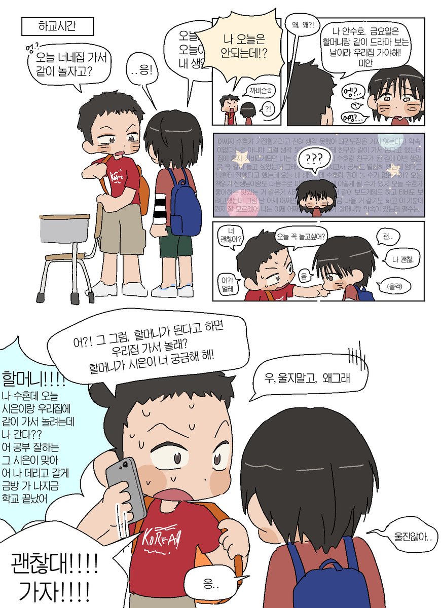 보자기 tweet media