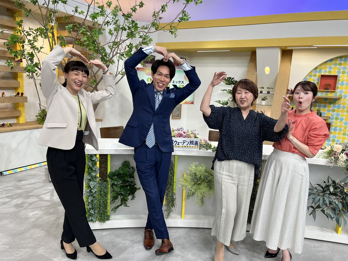 micofmy's tweet photo. ５月１５日（金曜）はtysテレビ山口　mixコメンテーターでした。
ご覧いただきありがとうございました。

mixポーズをしたのに､体幹がグラグラで数秒もキープ出来ない私…情けない😅

#tys
#mix https://t.co/UcZ9MKlURj