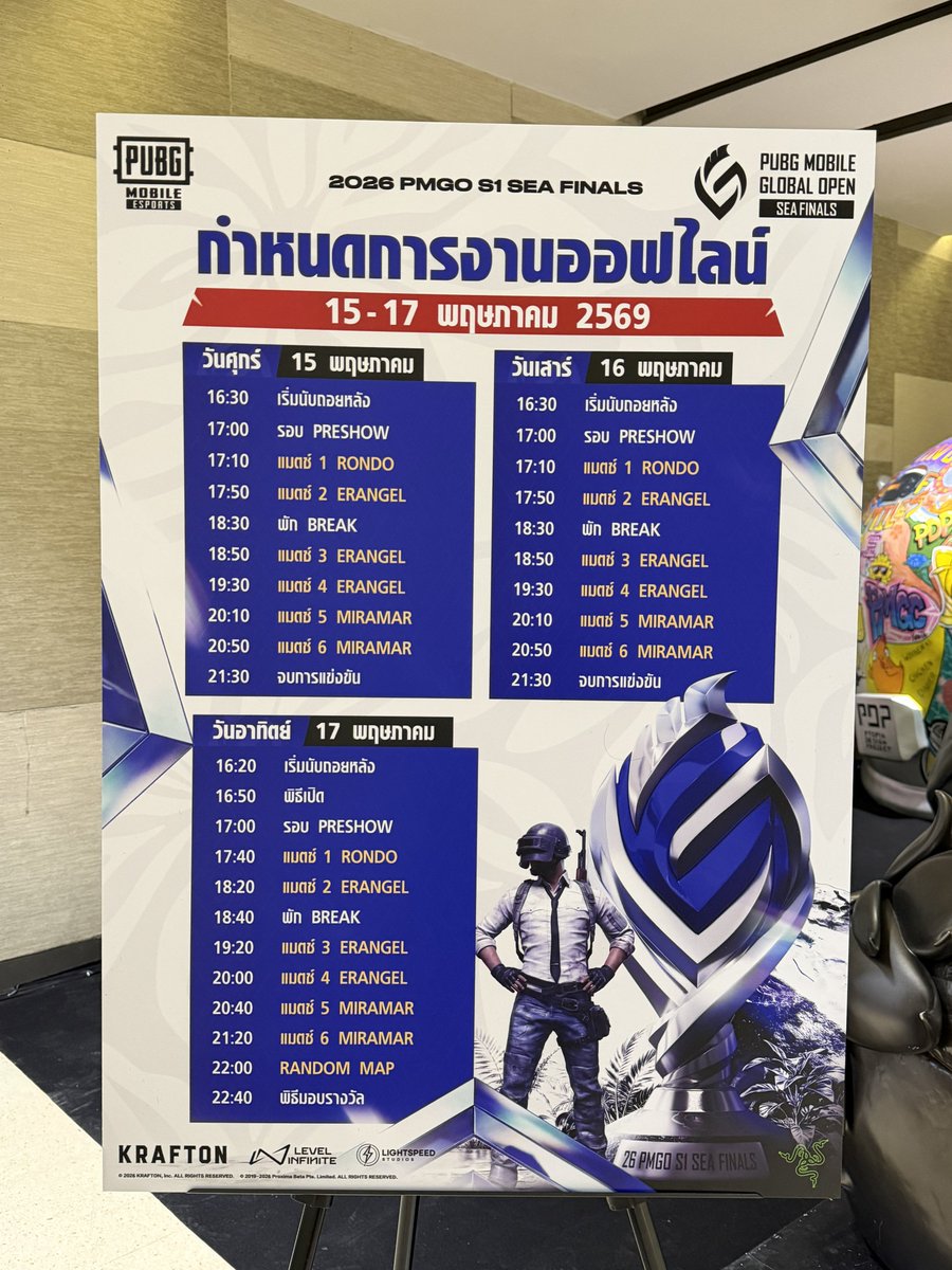 เบซึโกะ tweet media