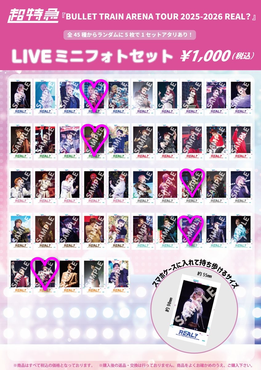 とうや tweet media