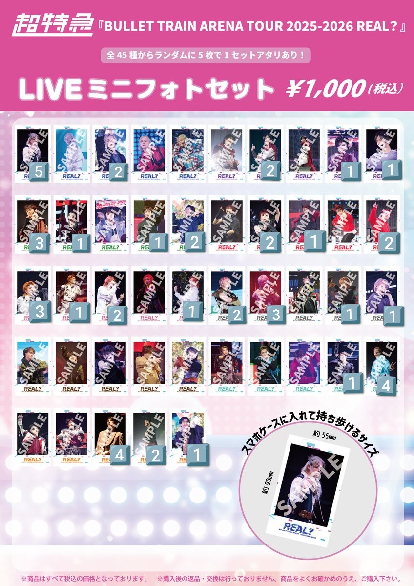 とうや tweet media