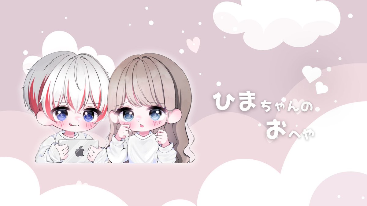 _rhluv's tweet photo. 🩵𝐁𝐨𝐲 𝐚𝐧𝐝 𝐆𝐢𝐫𝐥 𝐒𝐐🩷

◻︎ 𝟱.𝟭𝟳  𝟮𝟭ｰ𝟮𝟰 #男女スク 👧🏻𝟭 以上

◻︎¥𝟭𝟬𝟬𝟬マネ

◻︎ 𝗙𝗥応+参⌇⚠︎鍵垢× 
  ↳  @_rhluv 

◻︎4人の荒野名とID  代ありなし

◻︎軍団クラン優先 ↺ 交換枠 ⌇全提示
 
⚠︎ルール守れない人×  #男女SQ https://t.co/91tOHVNtv7