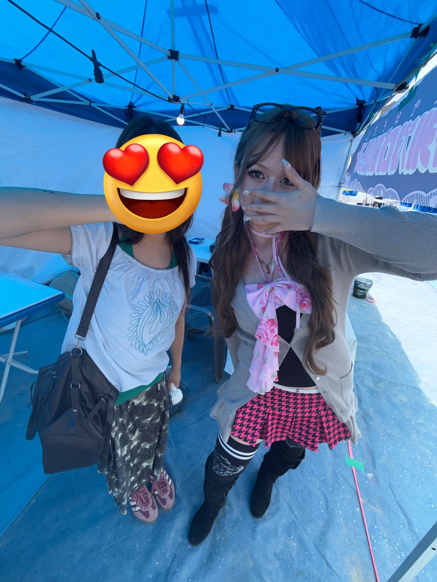 89 tweet media
