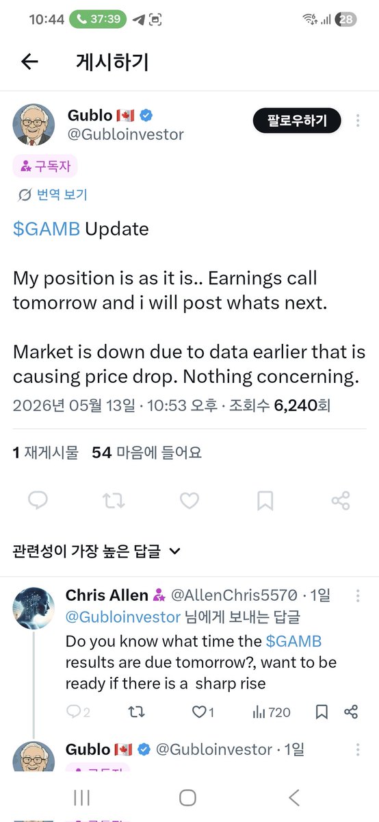 livebigmon tweet media