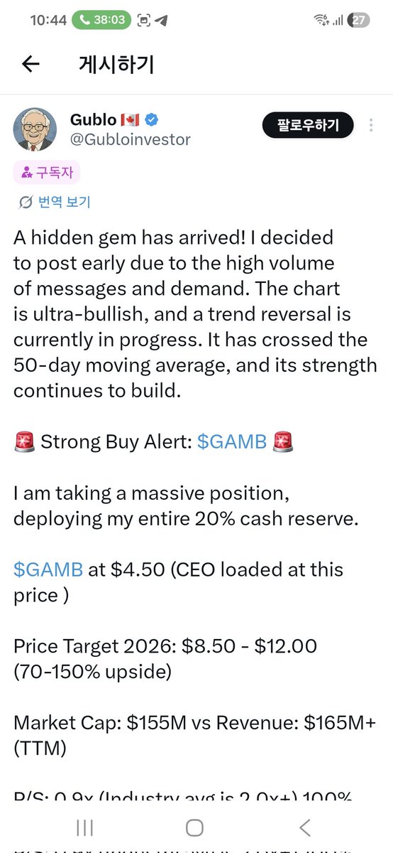 livebigmon tweet media