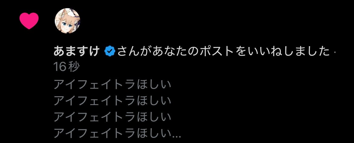 桜花カエアル🎧𓈒𓏸@VRC tweet media