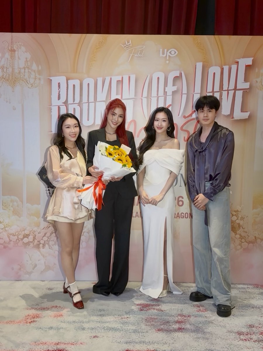 torfun10676401's tweet photo. #BrokenOfLoveFinalEP #FayeAtom #FayePeraya #AtomPariya #萧泰后 #พิธีกรทอฝันพิธีกรจีน #mctorfun ยินดีกับซีรีส์เรื่องใหม่ของ FayeAtom จบได้อย่างสวยงามนะคะ ขอให้ Broken Love ปัง ๆ คนรักเพิ่มขึ้นเยอะๆ นะคะ แล้วก็ขอบคุณทาง fabel มาก ๆ ที่ชวนมาชมงาน Final EP ในวันนี้ด้วย สนุกแมากเลย https://t.co/UIpnzwODOp