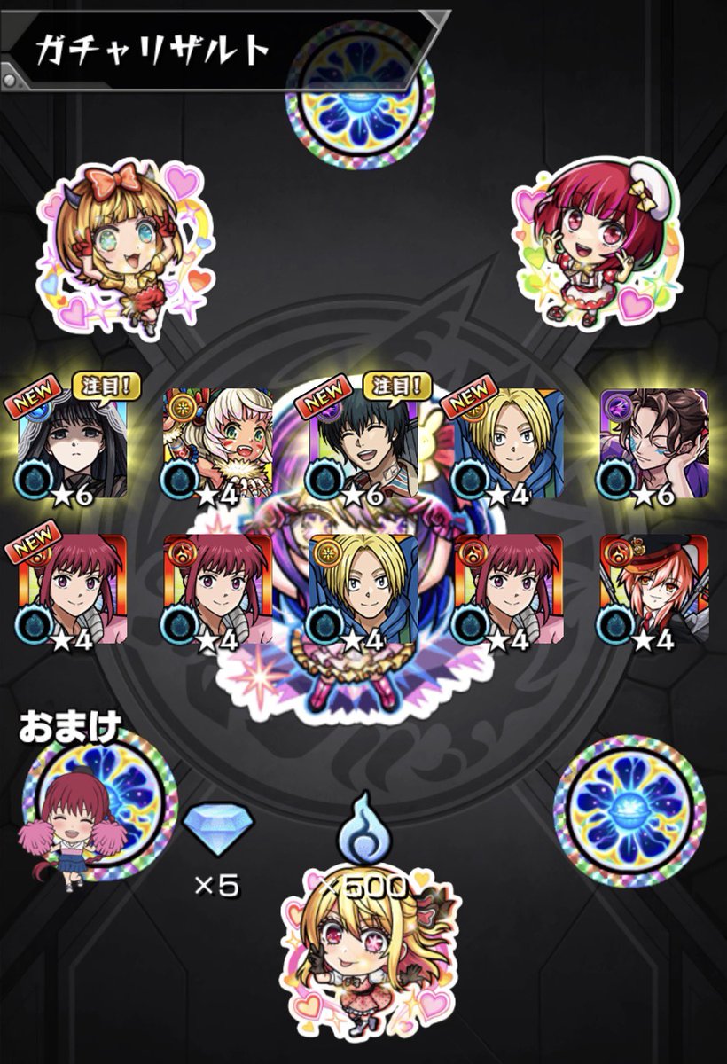 NaoDakki's tweet photo. ⭐︎4-5出る前に2回びっくりした🫢
サカモトデイズ知らんけど親がめっちゃ面白いって言ってたな https://t.co/WAgHjecspc