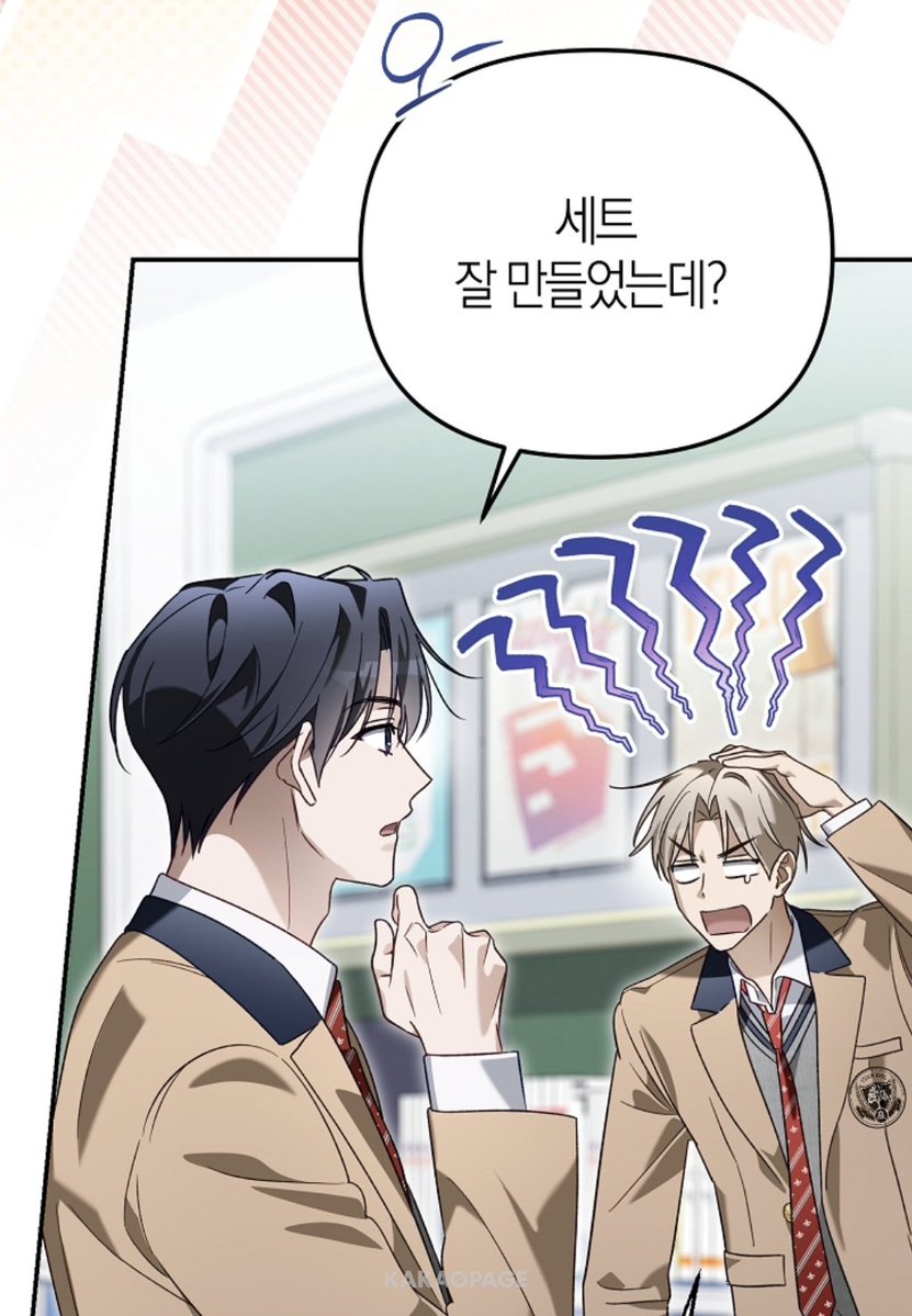 망토 tweet media