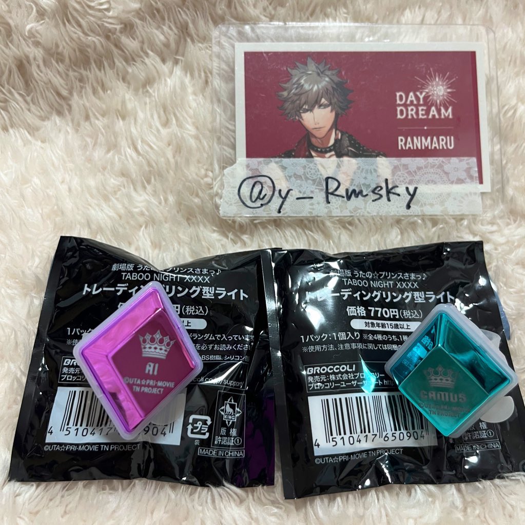 ぱらり tweet media