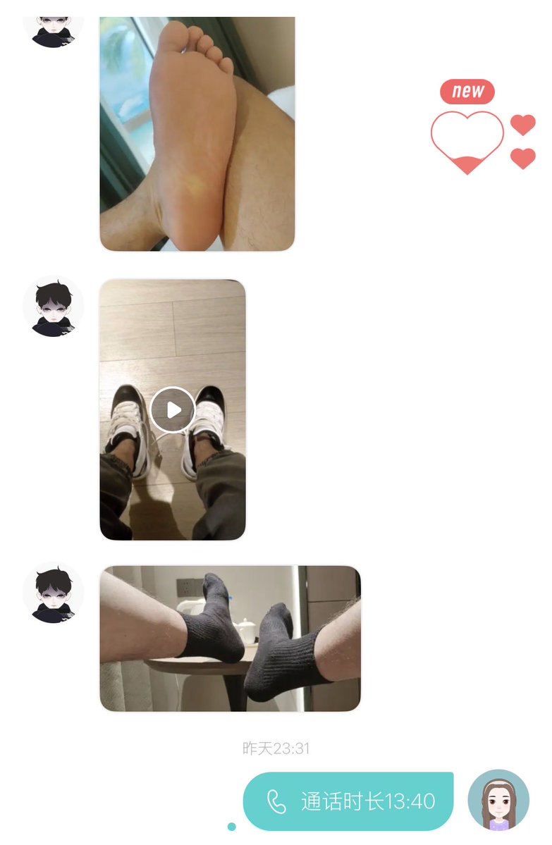 大志 tweet media