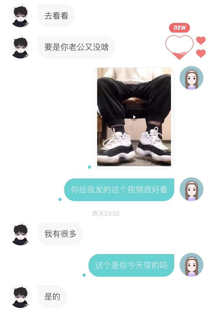 大志 tweet media