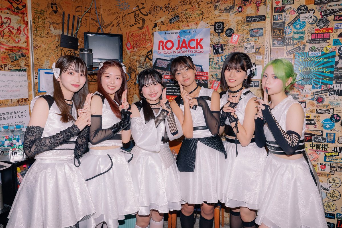 ninjacrisis_'s tweet photo. ＼シン忍者クライシス デビューライブ／
ご来場ありがとうございました！！

初ライブいかがだったでしょうか？
これからもっと大きくなれるように
メンバー一同頑張っていきますので
是非とも応援よろしくお願いします🔥✨

アンコールで発表されたライブの詳細は
後日アナウンスいたしますので
それまで楽しみにして
いただけましたらと思います！！

今後ともシン忍者クライシスを
よろしくお願いいたします🤍🫧

#シン忍者クライシス