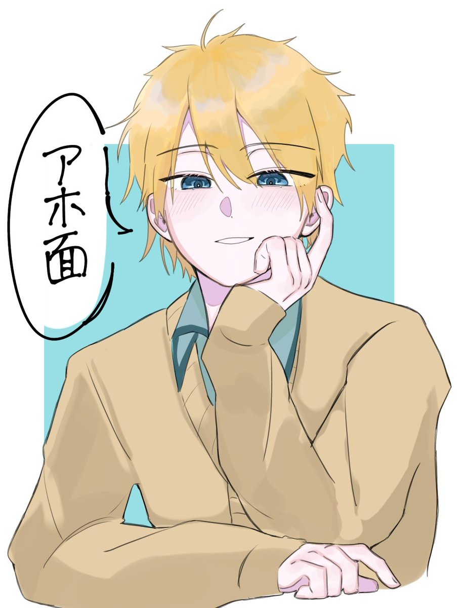 Lu6rm31's tweet photo. #yhjプラス　#yuhjプラス　🎋

締まりのない顔をしているのはどちらか https://t.co/4f1iF5pUl9