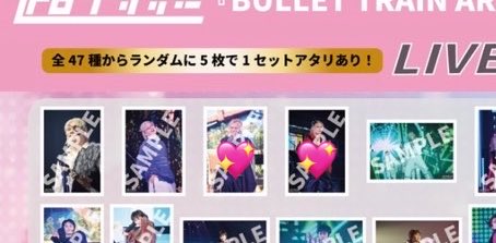 フラン tweet media