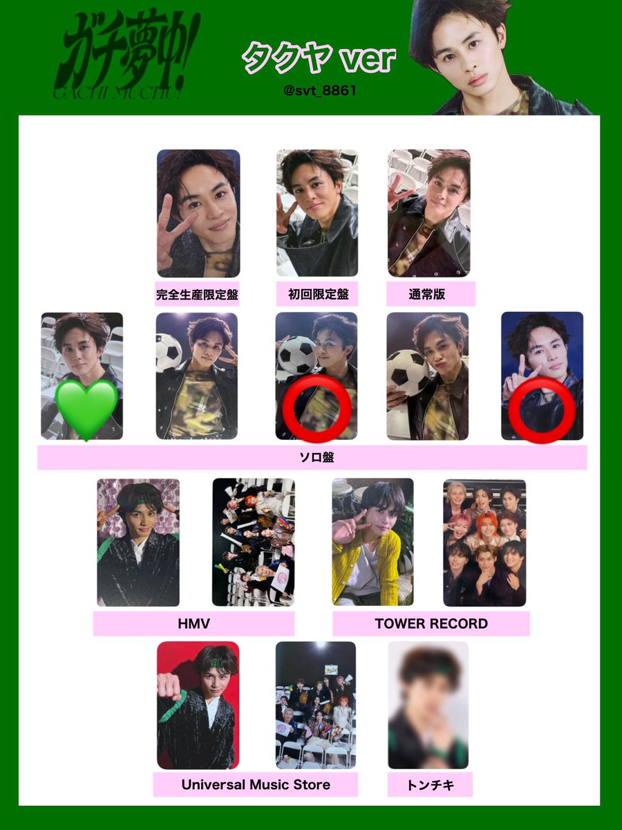 ねぎ© tweet media