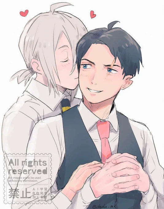 お疲れさまです 〓