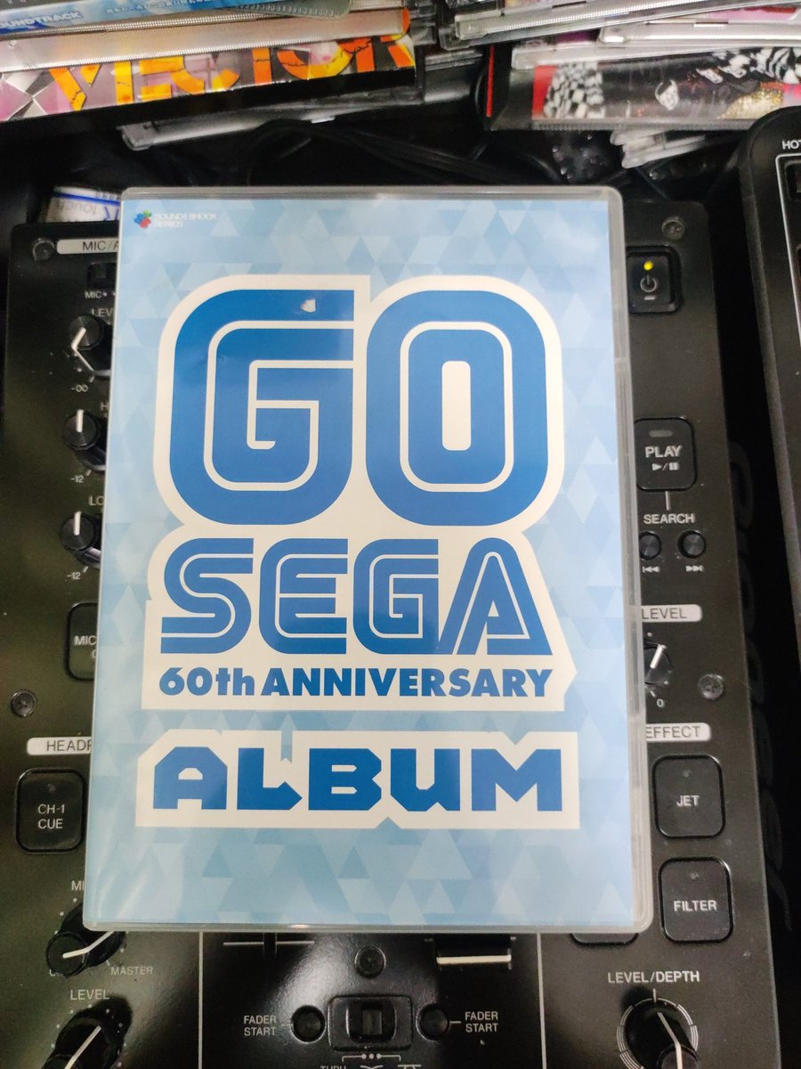 一家に1枚なSEGA好きな方は超マスト盤‼︎僕は3セット買いました