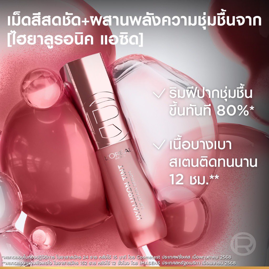 เคะ เมะ🐬 tweet media