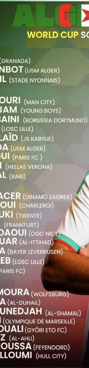 YL 🇩🇿ⵣ tweet media