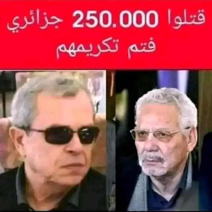 Abdesalam tweet media