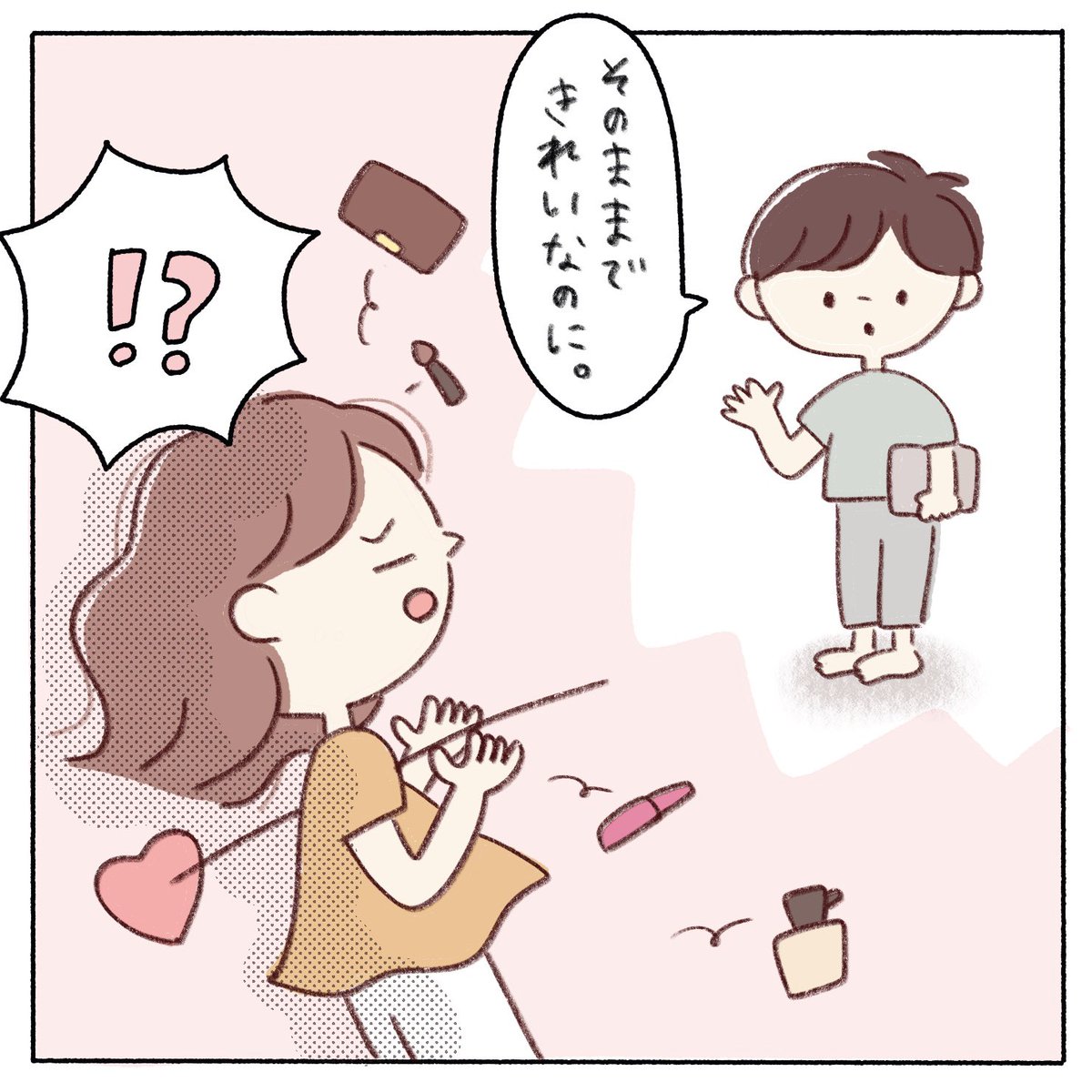 mycca_'s tweet photo. 甘やかされいる母(3/3) https://t.co/p3U3RePYIg