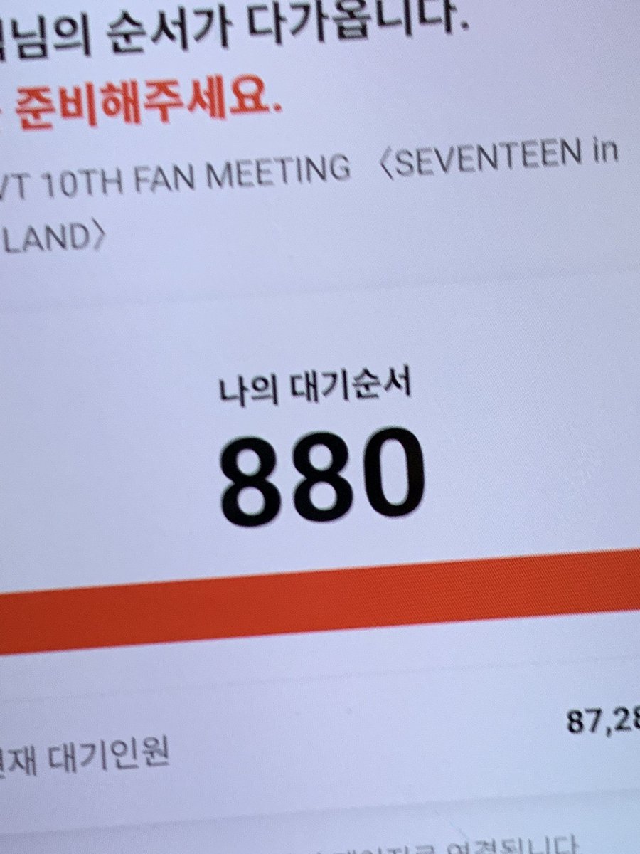 ej_0111's tweet photo. 이것도 쳐줍니까 #V8HUNT https://t.co/loILhQhhnT
