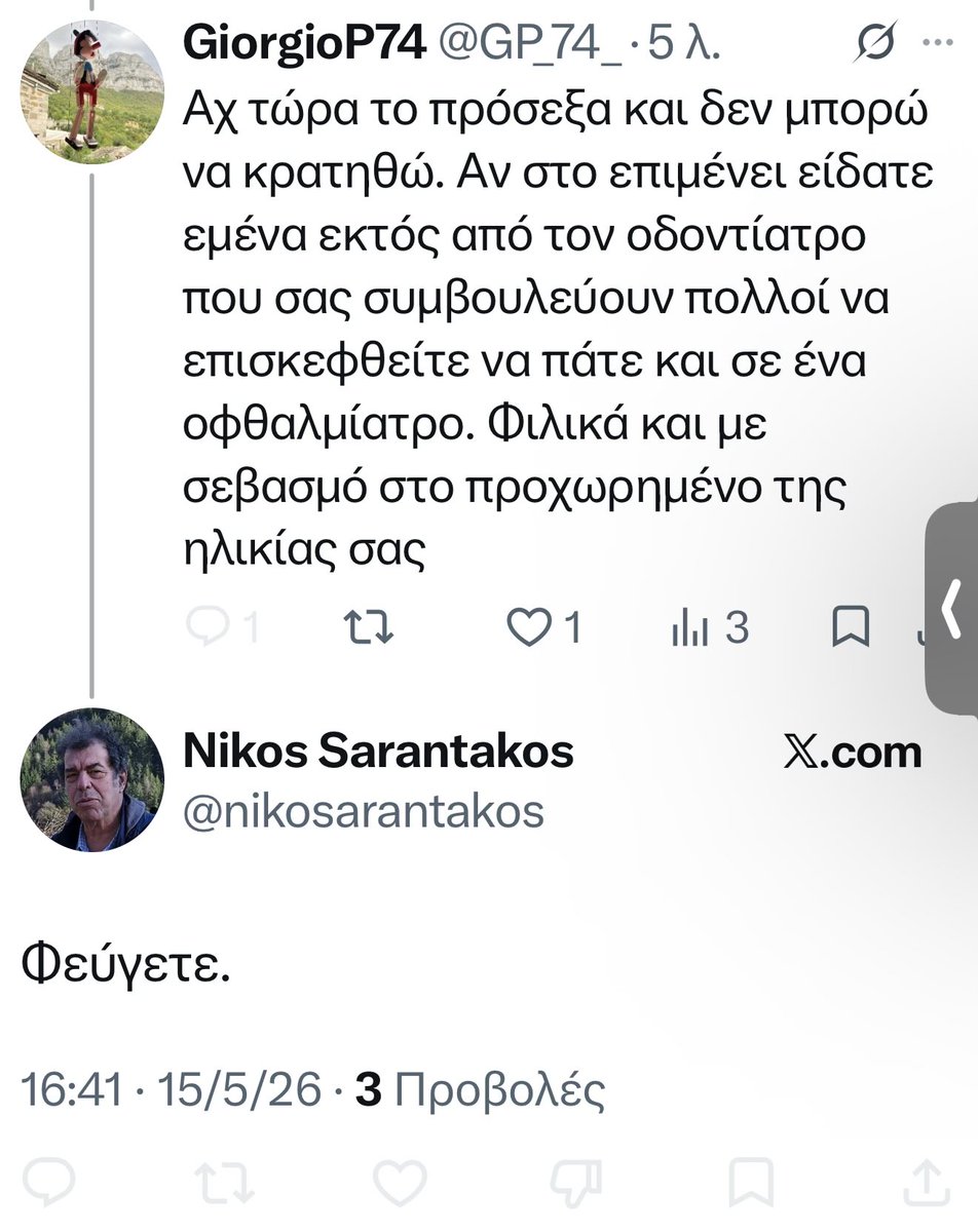GiorgioP74 tweet media