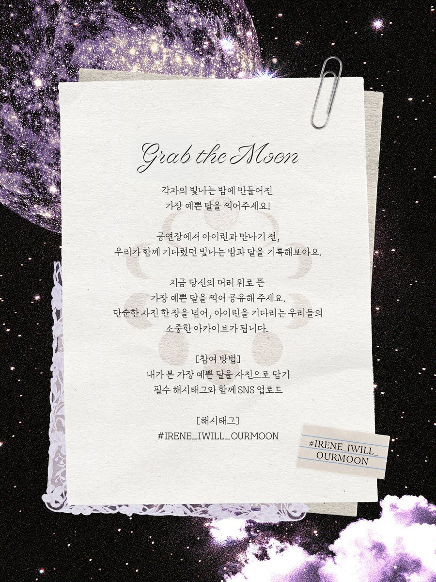 Red Velvet tweet media