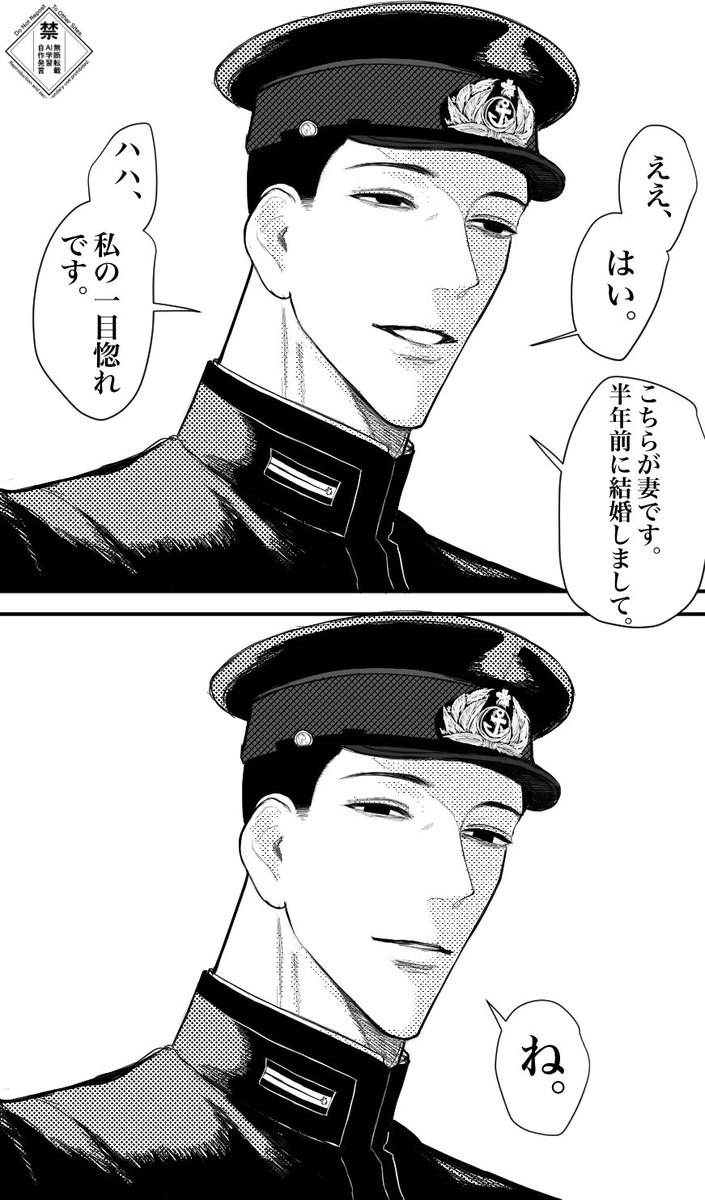 サラダ tweet media