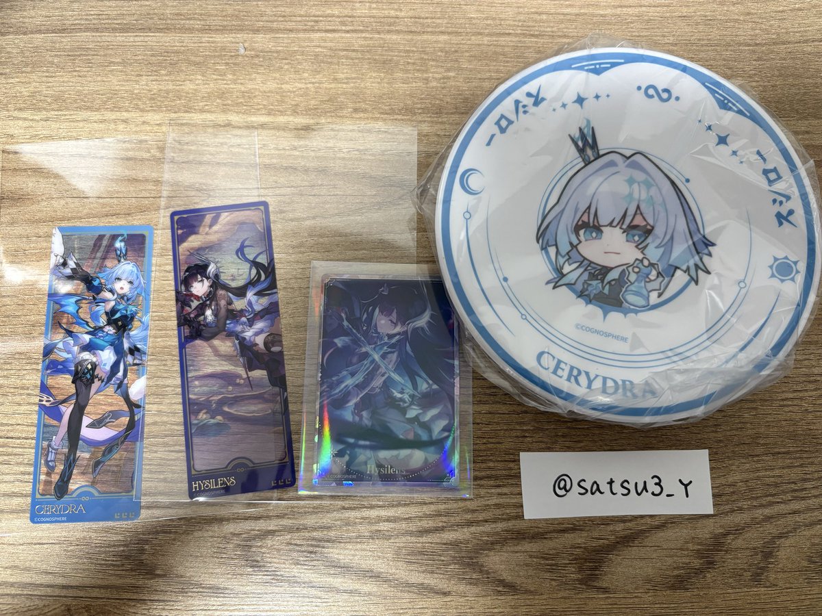 サツキイロ tweet media