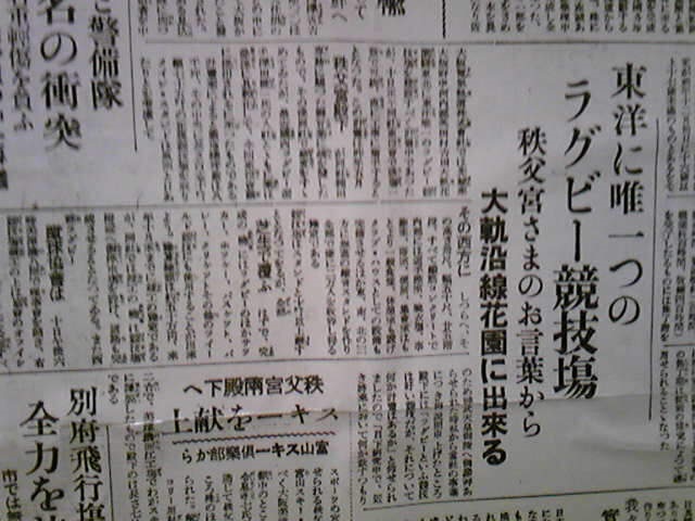 sakataishizuka tweet media