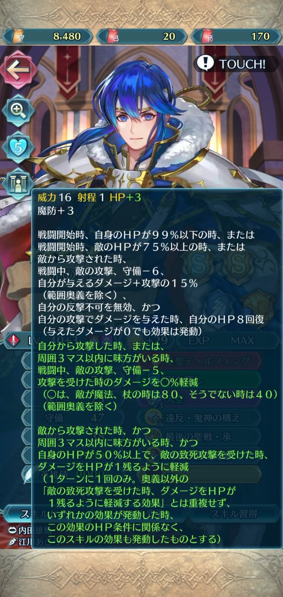 UMF/FEマリオファン tweet media