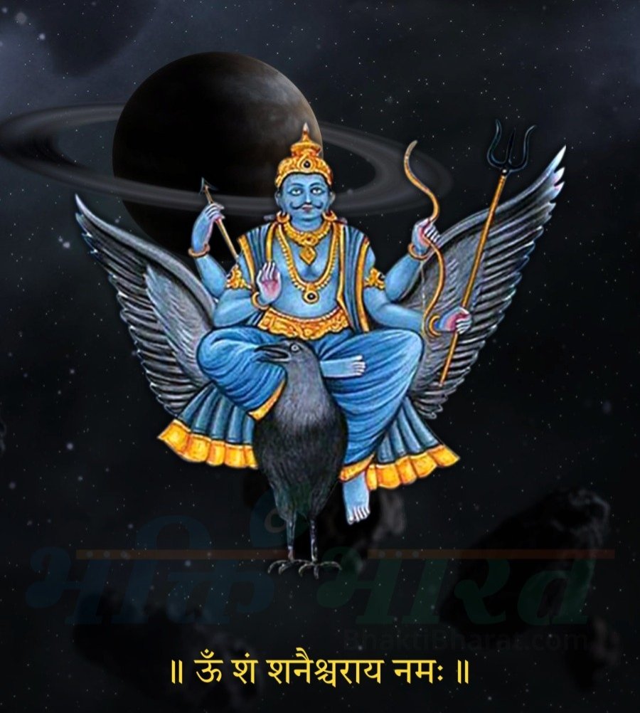 Astrology/Jyotisha Counsel tweet media