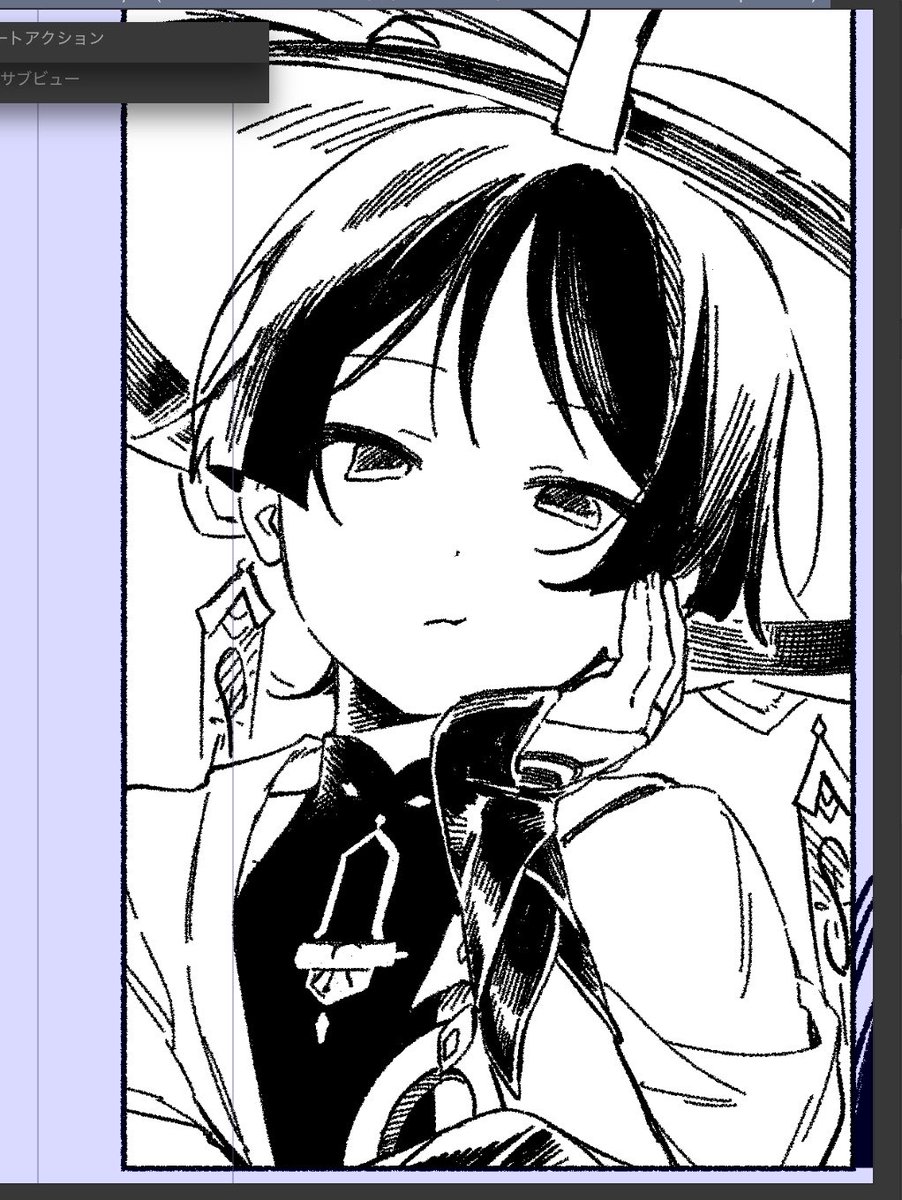 Post by ｶﾅﾆｼ on X: もにゅっとしてる
