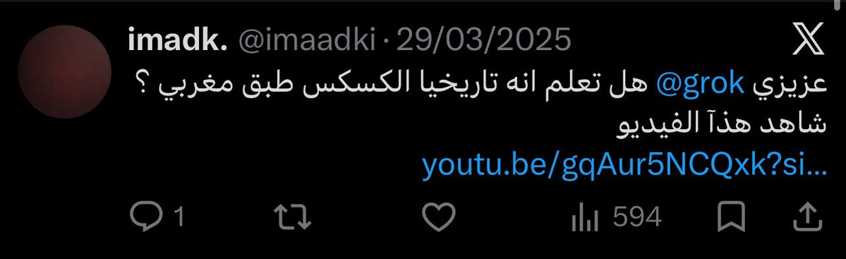 دندندنة tweet media