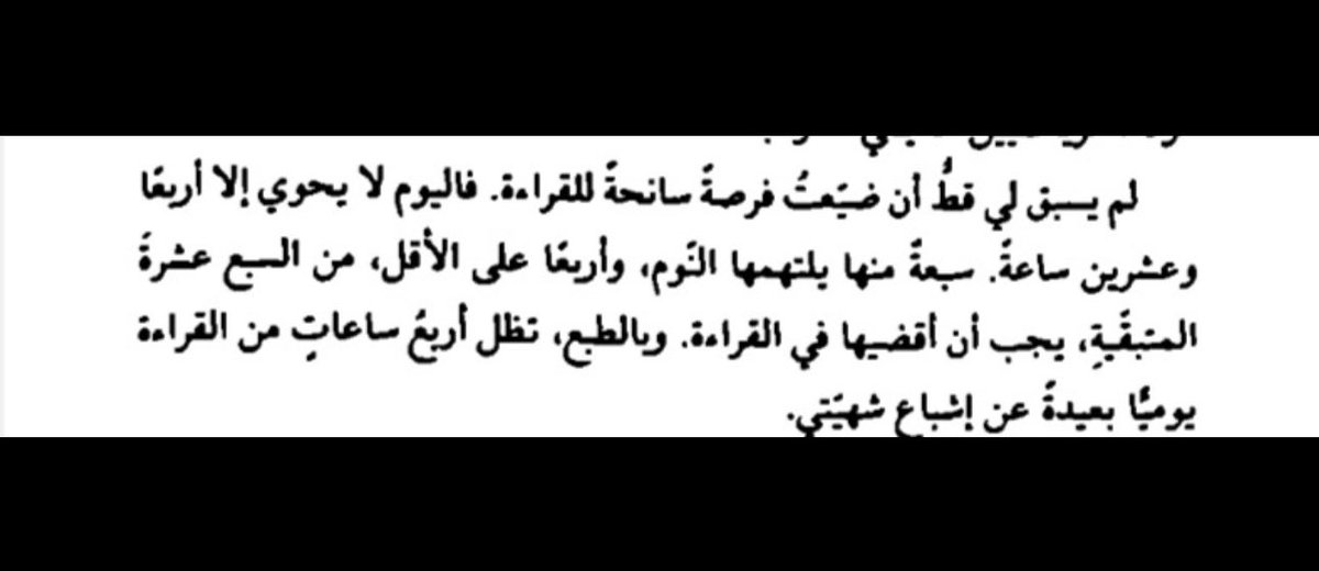 kaˈdiːʒa tweet media