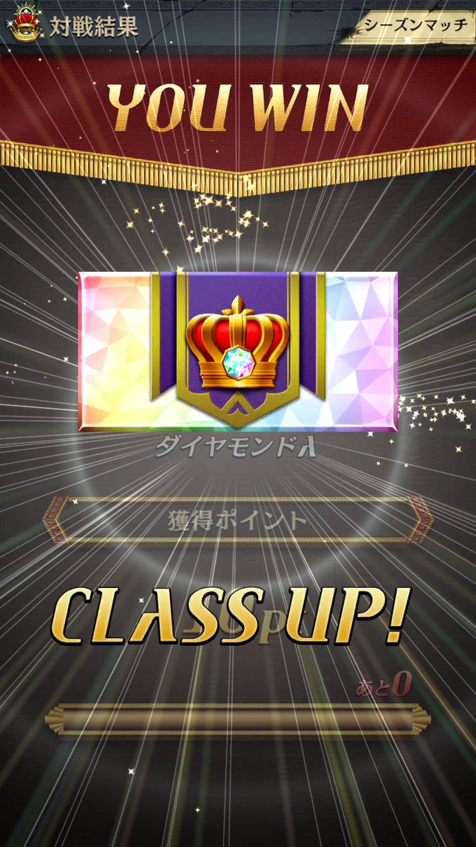 はんじん！ tweet media