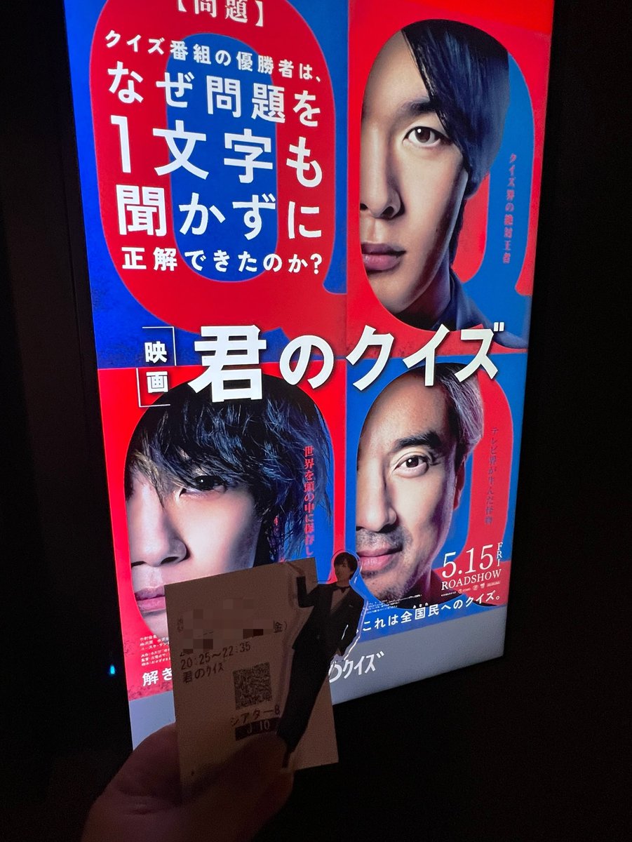 むくちゃむ tweet media