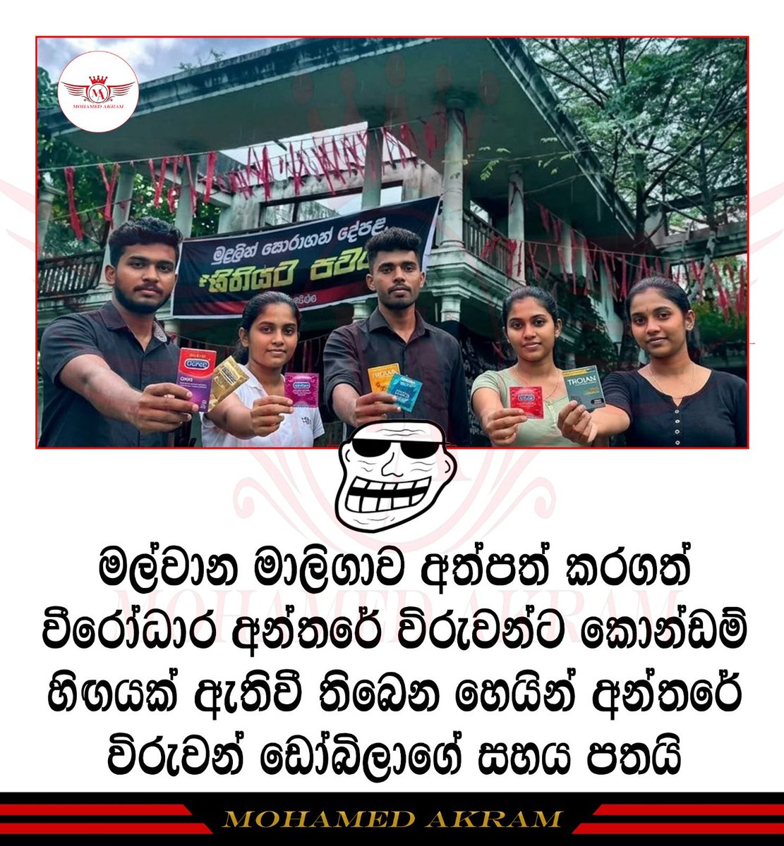 SL Revolt tweet media
