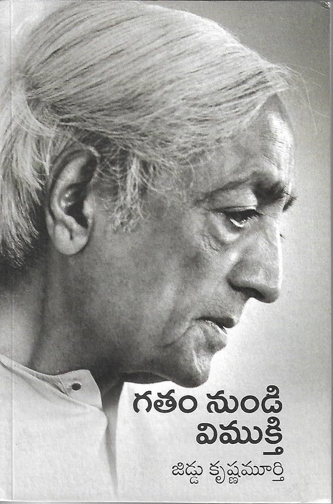 SivaramKumarRe2's tweet photo. @SaiTalks_ @akhila_author https://t.co/QQZR01C0mr