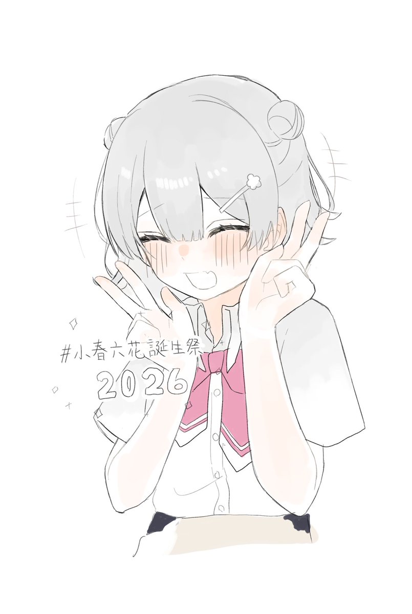 咲蘭 tweet media
