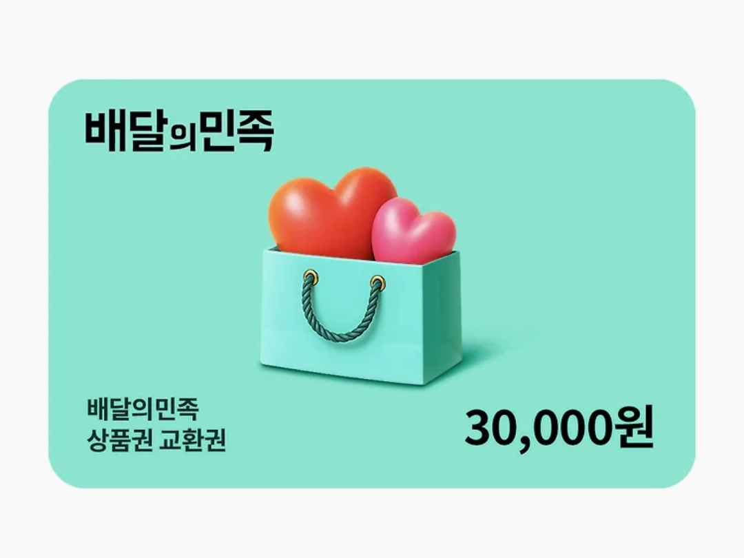 해킹됨~~!! 반 tweet media